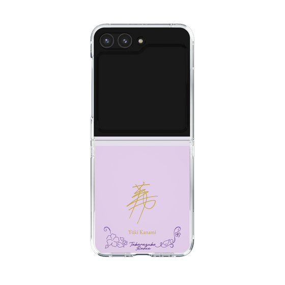 クリアケース［ 宝塚歌劇 - 宝塚歌劇団 - 華波 侑希 ］