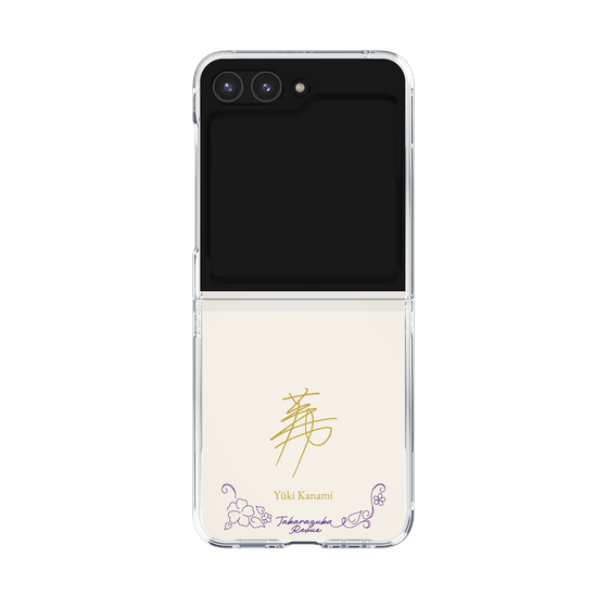 クリアケース［ 宝塚歌劇 - 宝塚歌劇団 - 華波 侑希 ］