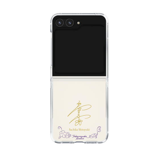 クリアケース［ 宝塚歌劇 - 宝塚歌劇団 - 白雪 さち花 ］