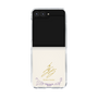 クリアケース［ 宝塚歌劇 - 宝塚歌劇団 - 彩 みちる ］