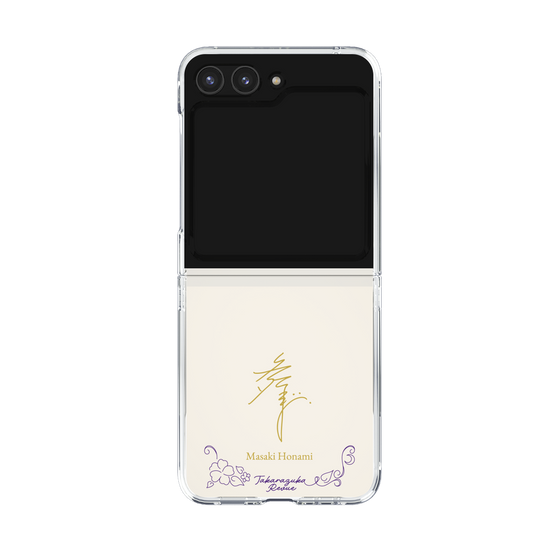 クリアケース［ 宝塚歌劇 - 宝塚歌劇団 - 穂波 舞咲 ］
