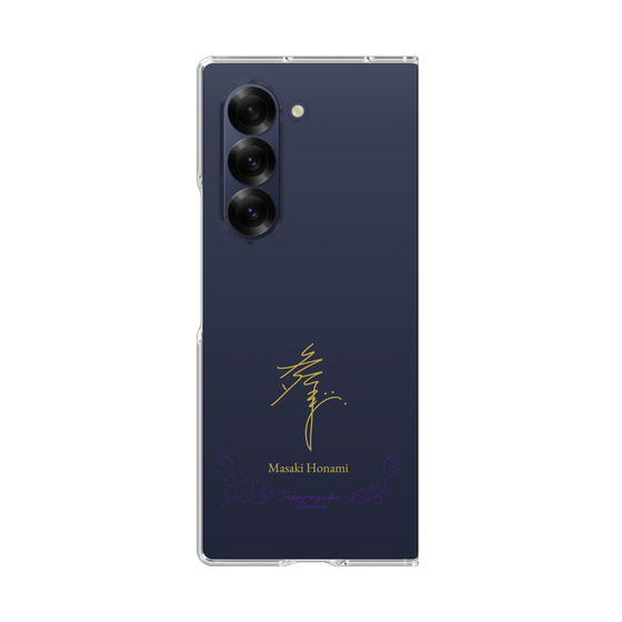 クリアケース［ 宝塚歌劇 - 宝塚歌劇団 - 穂波 舞咲 ］
