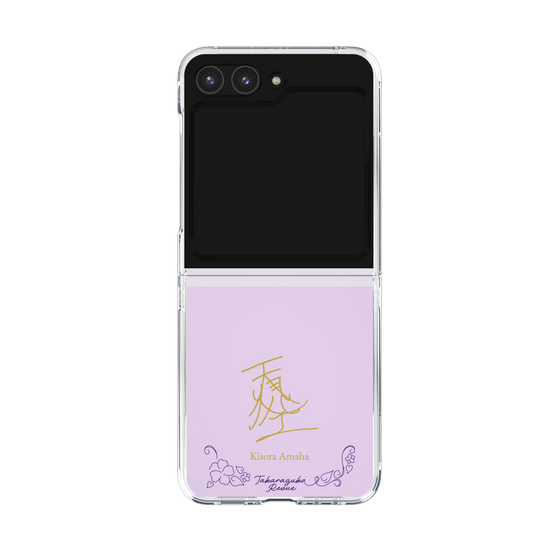 クリアケース［ 宝塚歌劇 - 宝塚歌劇団 - 天羽 輝空 ］