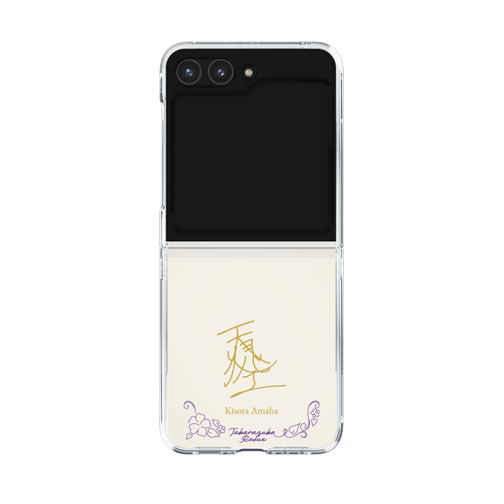 クリアケース［ 宝塚歌劇 - 宝塚歌劇団 - 天羽 輝空 ］
