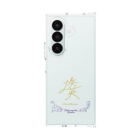 クリアケース［ 宝塚歌劇 - 宝塚歌劇団 - 湊 英 ］