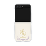 クリアケース［ 宝塚歌劇 - 宝塚歌劇団 - 白蘭 薫 ］