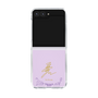クリアケース［ 宝塚歌劇 - 宝塚歌劇団 - ひろ香 祐 ］