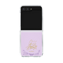 クリアケース［ 宝塚歌劇 - 宝塚歌劇団 - 世晴 あさ ］