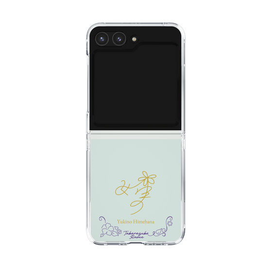 クリアケース［ 宝塚歌劇 - 宝塚歌劇団 - 妃華 ゆきの ］