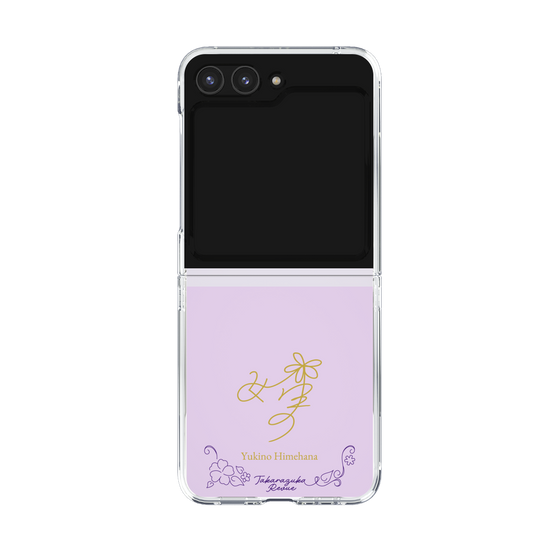 クリアケース［ 宝塚歌劇 - 宝塚歌劇団 - 妃華 ゆきの ］