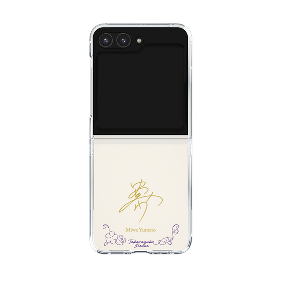 クリアケース［ 宝塚歌劇 - 宝塚歌劇団 - 夢翔 みわ ］
