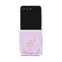 クリアケース［ 宝塚歌劇 - 宝塚歌劇団 - 瑞季 せれな ］