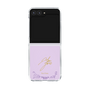 クリアケース［ 宝塚歌劇 - 宝塚歌劇団 - 結翔 恋 ］