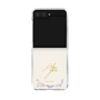 クリアケース［ 宝塚歌劇 - 宝塚歌劇団 - 結翔 恋 ］