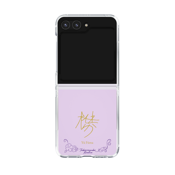 クリアケース［ 宝塚歌劇 - 宝塚歌劇団 - 楓真 優 ］