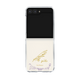 クリアケース［ 宝塚歌劇 - 宝塚歌劇団 - 汝鳥 伶 ］