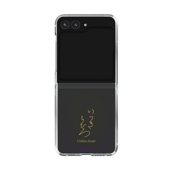クリアケース［ 宝塚歌劇 - 宝塚歌劇団 - 一樹 千尋 ］