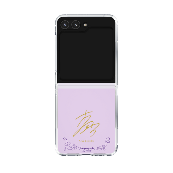 クリアケース［ 宝塚歌劇 - 宝塚歌劇団 - 柚月 翔 ］