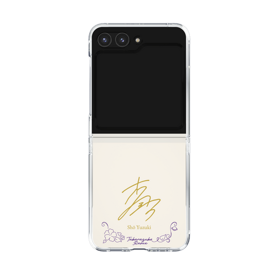 クリアケース［ 宝塚歌劇 - 宝塚歌劇団 - 柚月 翔 ］