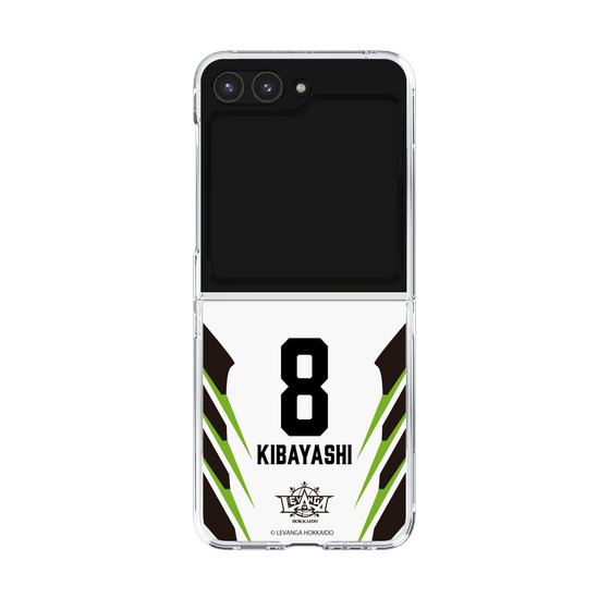 クリアケース［ レバンガ北海道 - #8 KIBAYASHI - AWAY - 裏 ］