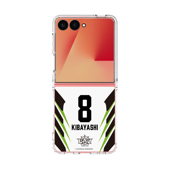 クリアケース［ レバンガ北海道 - #8 KIBAYASHI - AWAY - 裏 ］