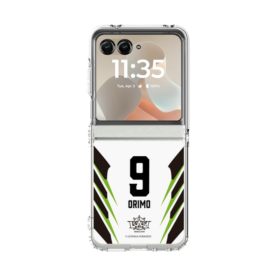 クリアケース［ レバンガ北海道 - #9 ORIMO - AWAY - 裏 ］