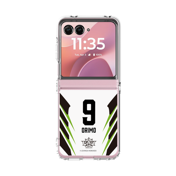 クリアケース［ レバンガ北海道 - #9 ORIMO - AWAY - 裏 ］