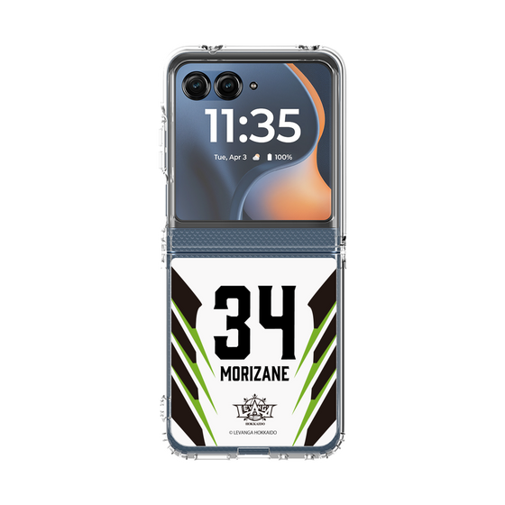 クリアケース［ レバンガ北海道 - #34 MORIZANE - AWAY - 裏 ］