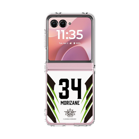 クリアケース［ レバンガ北海道 - #34 MORIZANE - AWAY - 裏 ］