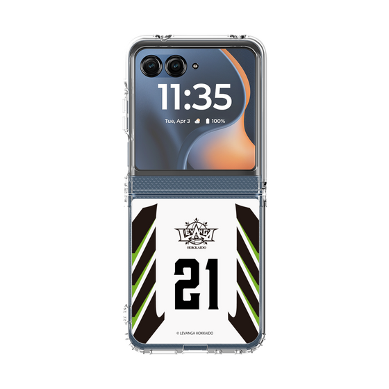 クリアケース［ レバンガ北海道 - #21 HARRAR - AWAY - 表 ］
