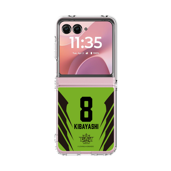 クリアケース［ レバンガ北海道 - #8 KIBAYASHI - HOME - 裏 ］