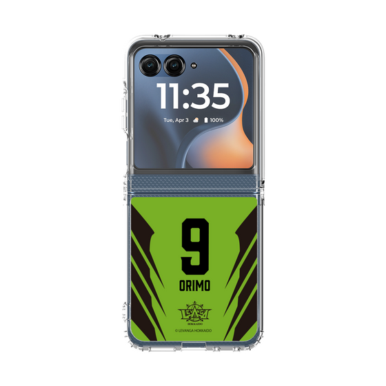 クリアケース［ レバンガ北海道 - #9 ORIMO - HOME - 裏 ］