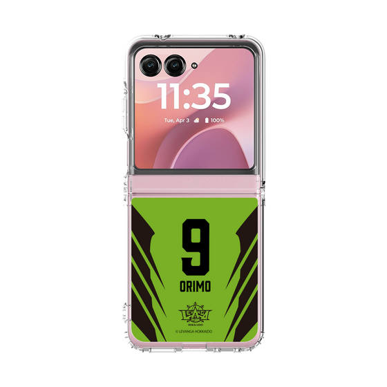 クリアケース［ レバンガ北海道 - #9 ORIMO - HOME - 裏 ］