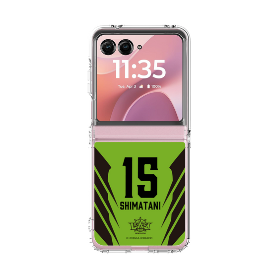 クリアケース［ レバンガ北海道 - #15 SHIMATANI - HOME - 裏 ］
