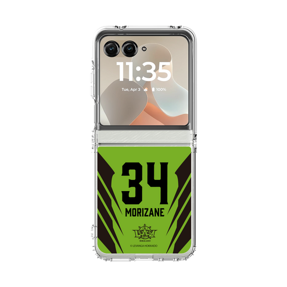 クリアケース［ レバンガ北海道 - #34 MORIZANE - HOME - 裏 ］