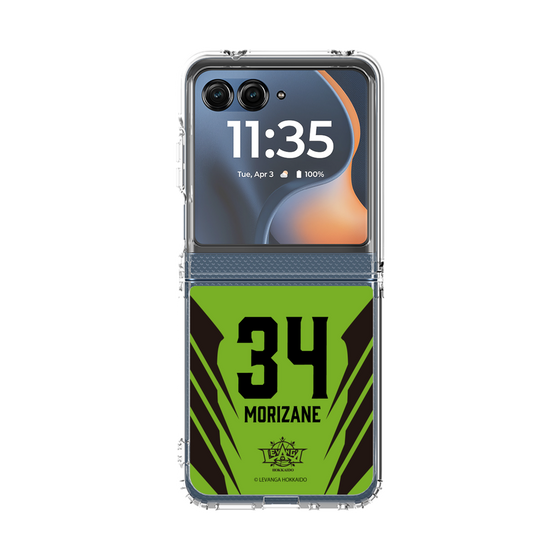 クリアケース［ レバンガ北海道 - #34 MORIZANE - HOME - 裏 ］