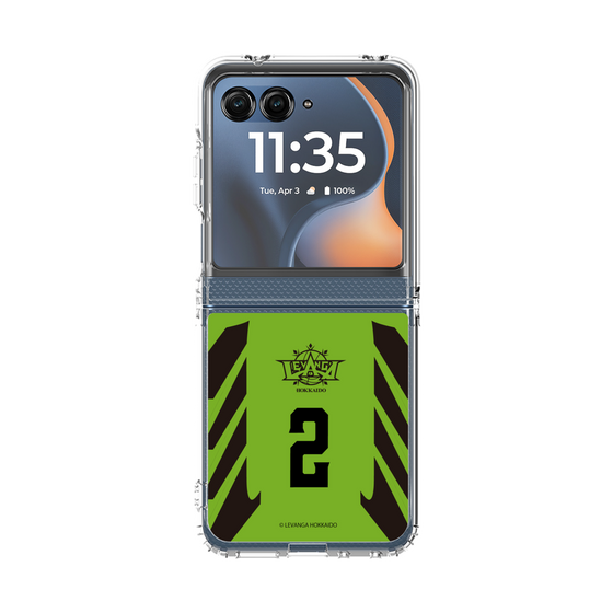 クリアケース［ レバンガ北海道 - #2 RAMOS - HOME - 表 ］