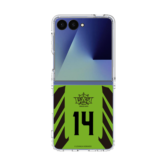 クリアケース［ レバンガ北海道 - #14 HOSHINO - HOME - 表 ］