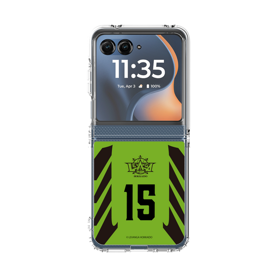 クリアケース［ レバンガ北海道 - #15 SHIMATANI - HOME - 表 ］