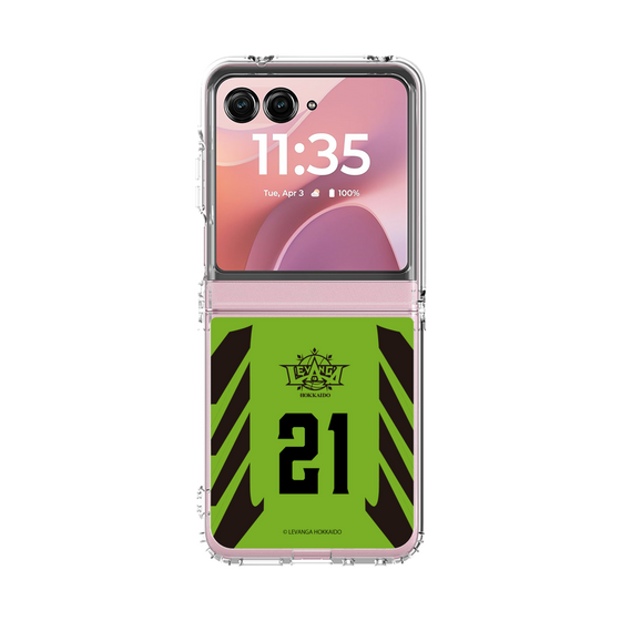 クリアケース［ レバンガ北海道 - #21 HARRAR - HOME - 表 ］