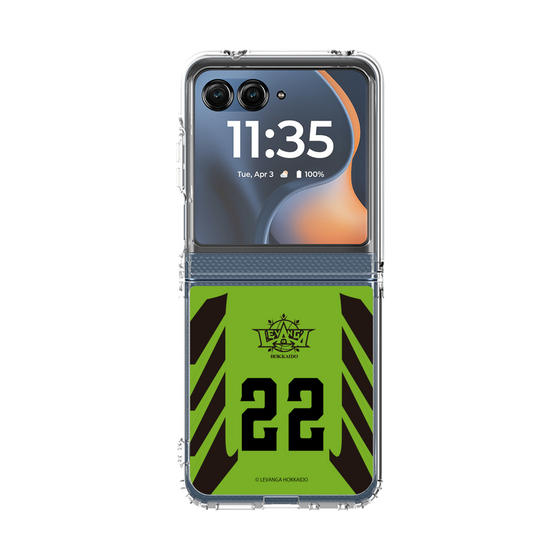 クリアケース［ レバンガ北海道 - #22 OKAFOR - HOME - 表 ］