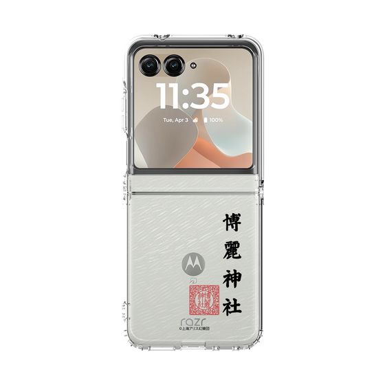 クリアケース［ 東方プロジェクト - 博麗神社 ］