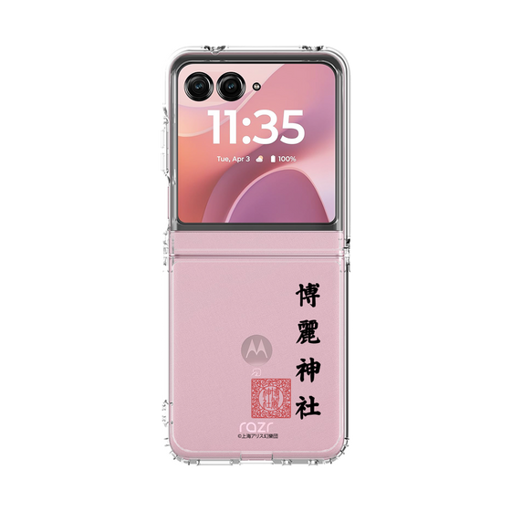 クリアケース［ 東方プロジェクト - 博麗神社 ］