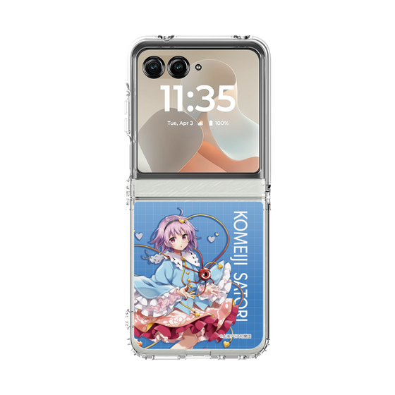 クリアケース［ 東方プロジェクト - 古明地さとり ］