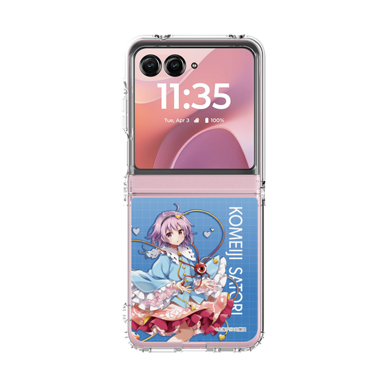 クリアケース［ 東方プロジェクト - 古明地さとり ］