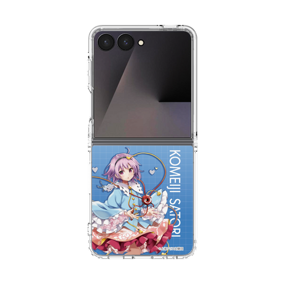 クリアケース［ 東方プロジェクト - 古明地さとり ］