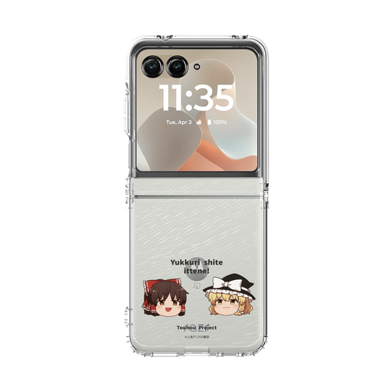 クリアケース［ 東方プロジェクト - ゆっくりしていってね！ - A ］