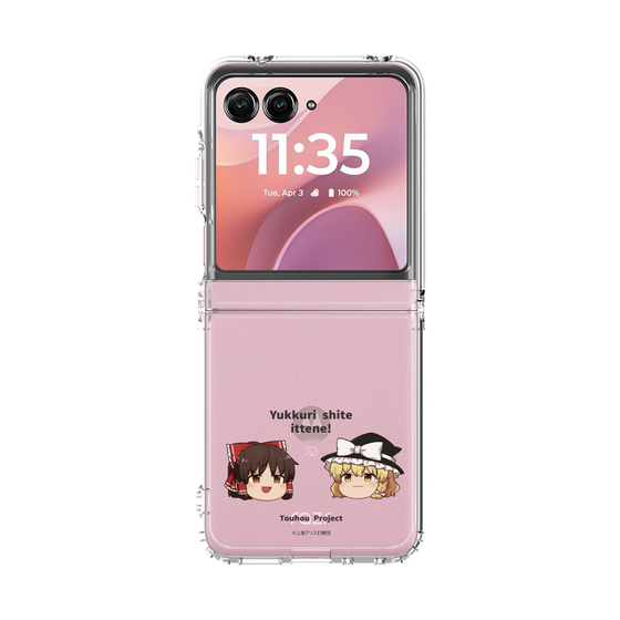 クリアケース［ 東方プロジェクト - ゆっくりしていってね！ - A ］