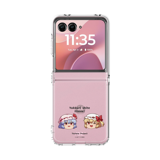 クリアケース［ 東方プロジェクト - ゆっくりしていってね！ - C ］