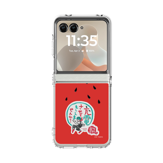 クリアケース［ 出川哲朗の充電させてもらえませんか？ - ロゴ1 ］